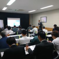 取引業者会の実施